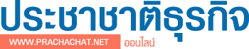 Prachachat